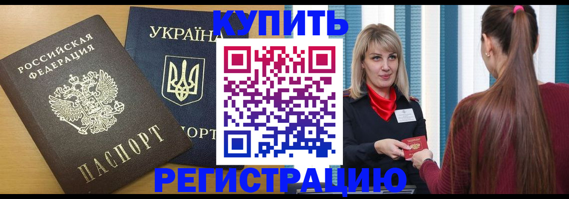 форма 3 в Сафоново